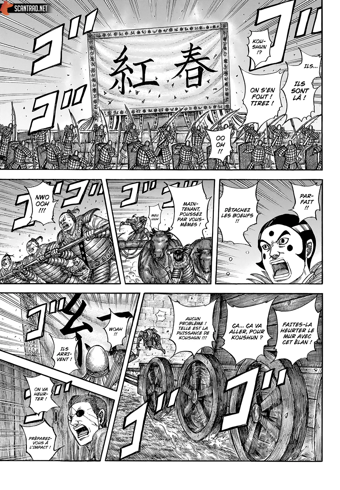 Read Kingdom vf Manga Online
