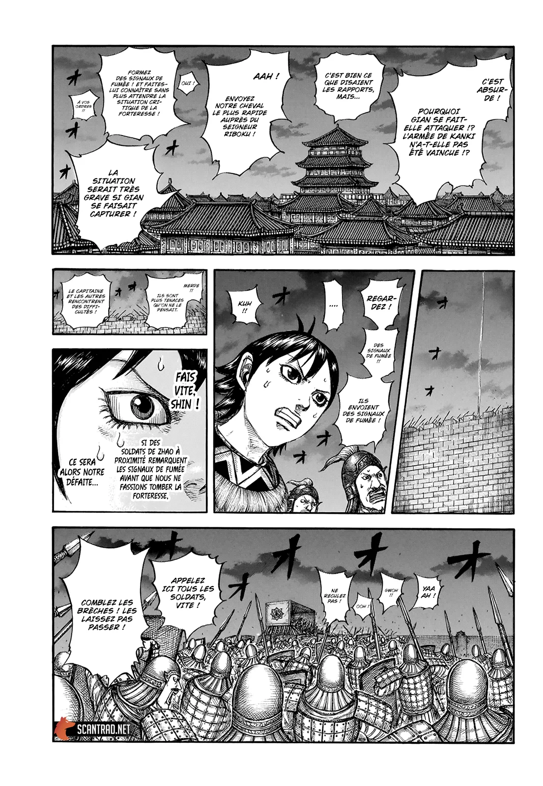Read Kingdom vf Manga Online