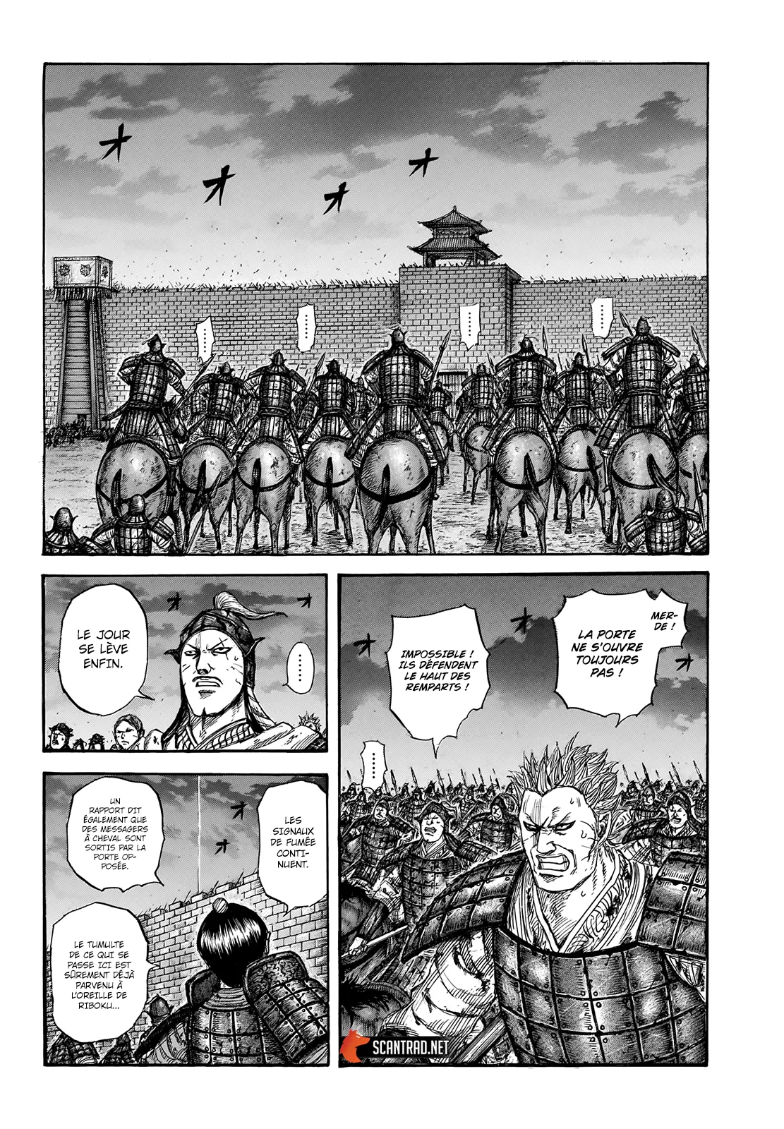 Read Kingdom vf Manga Online