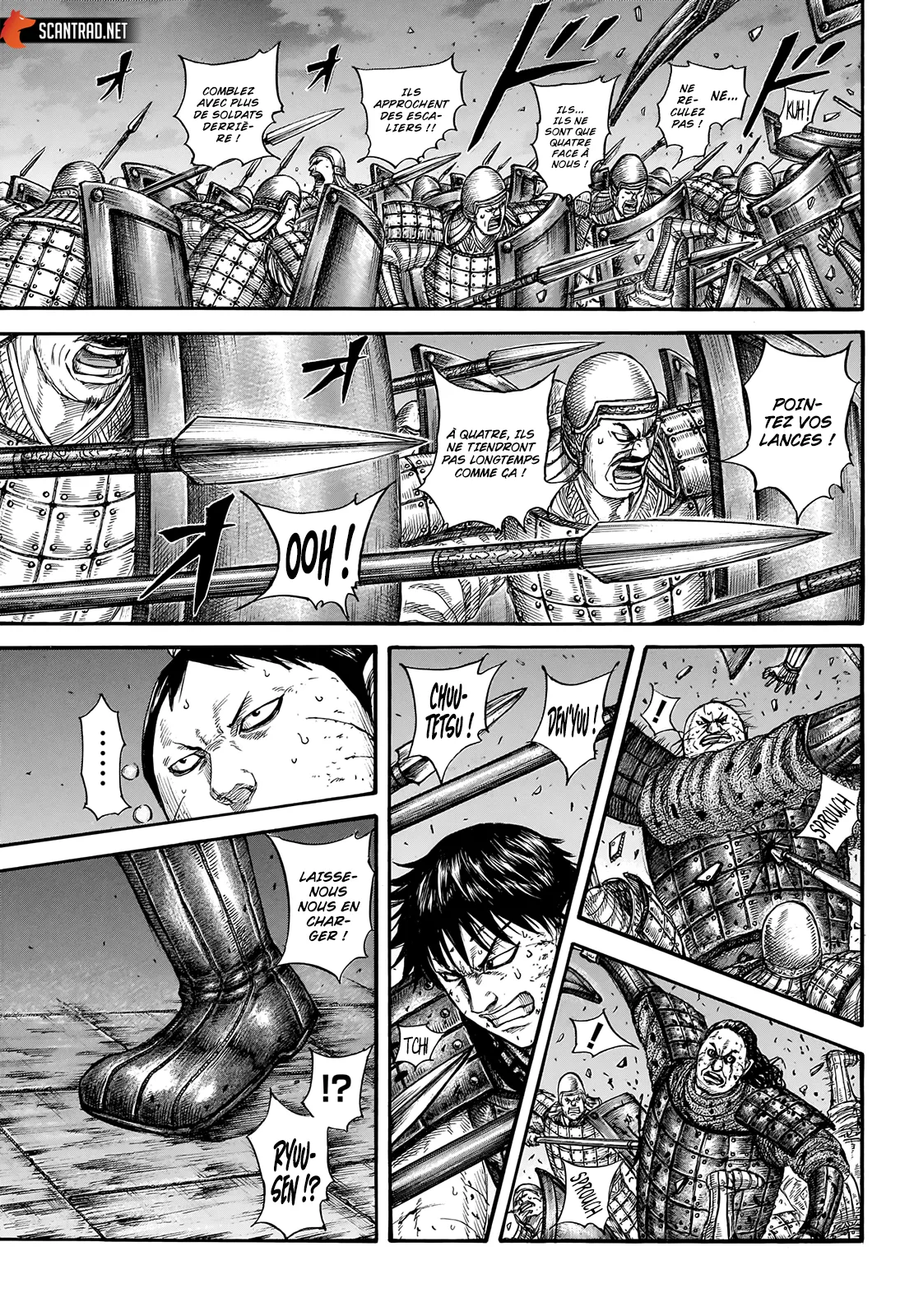 Read Kingdom vf Manga Online