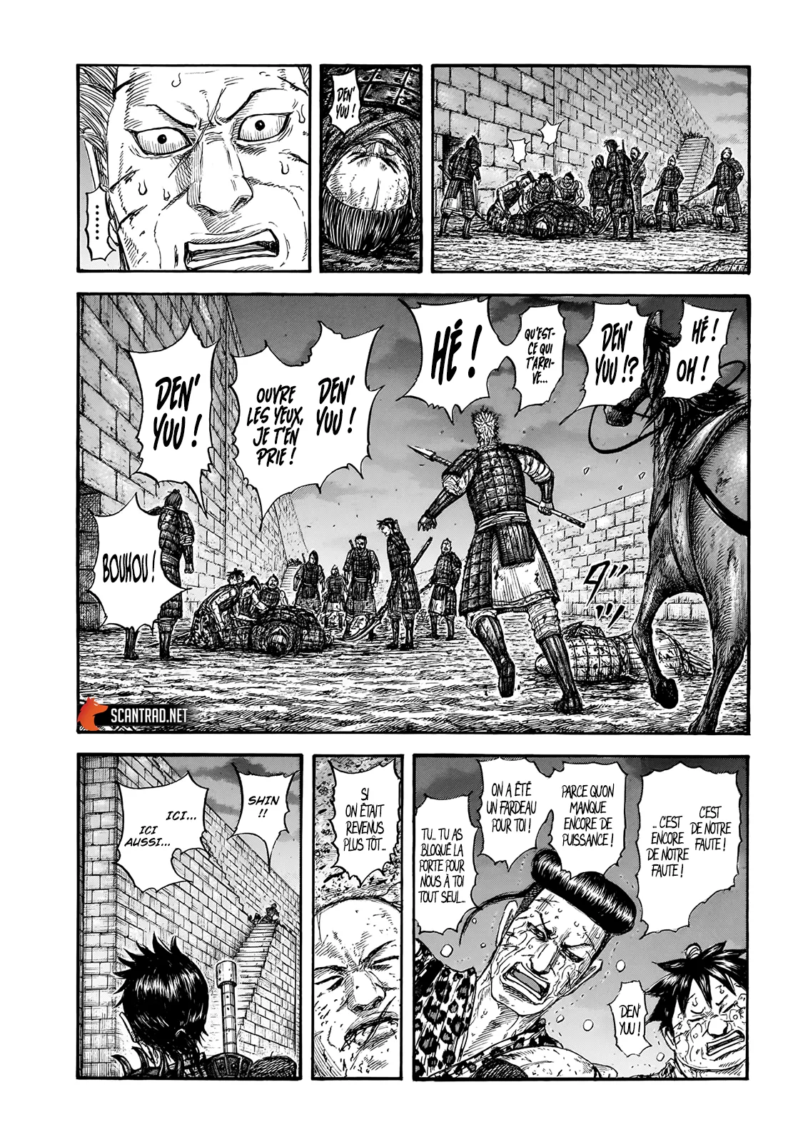 Read Kingdom vf Manga Online