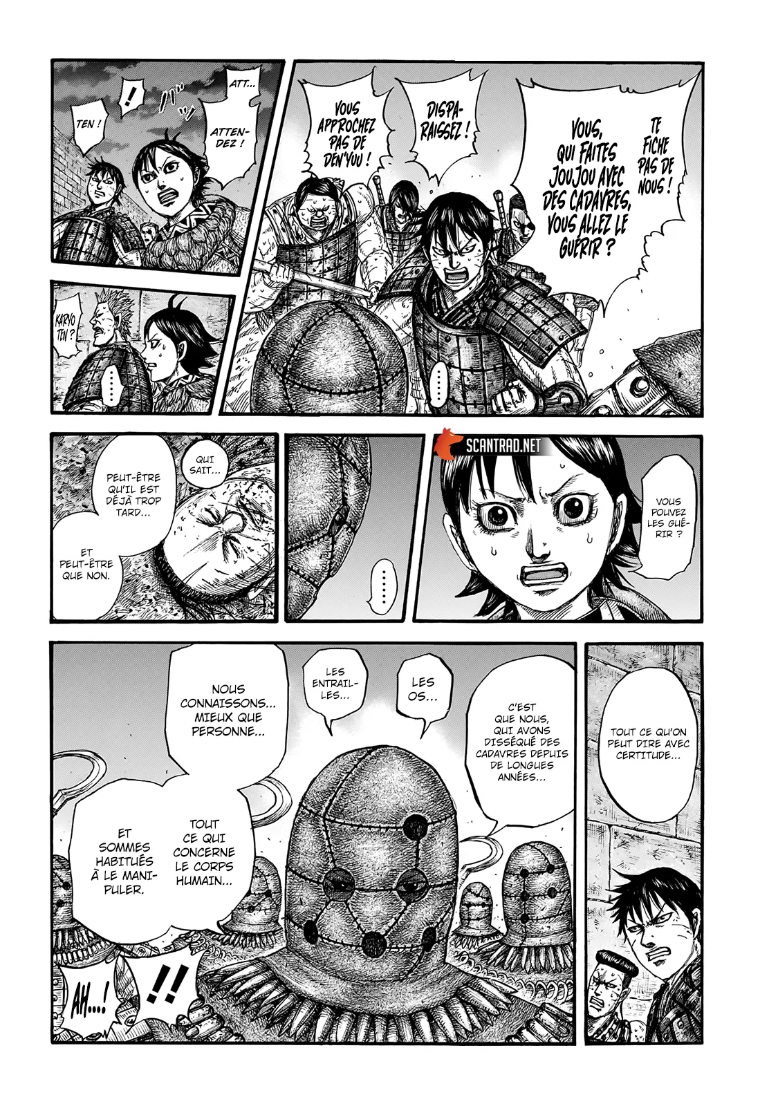 Read Kingdom vf Manga Online