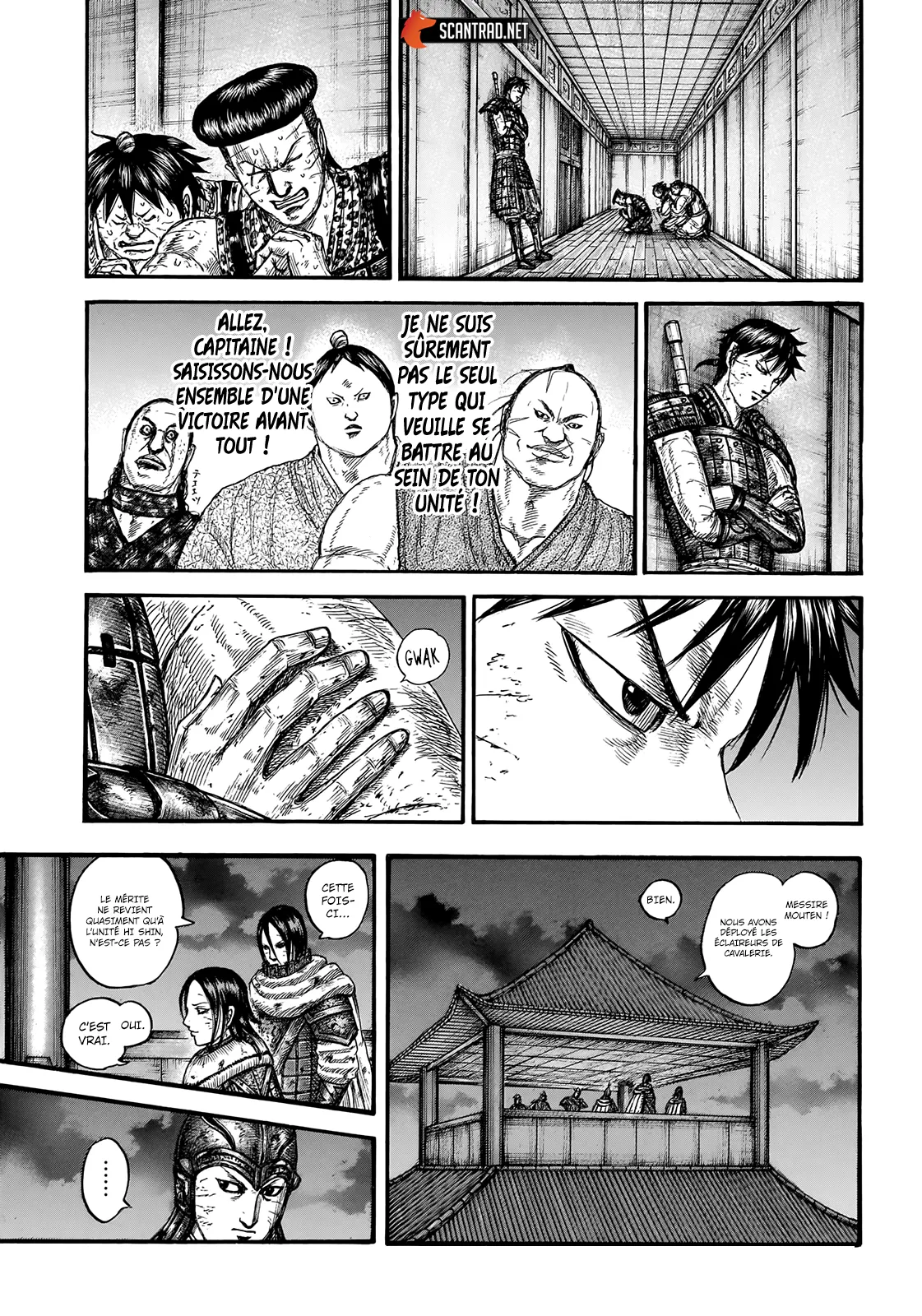 Read Kingdom vf Manga Online