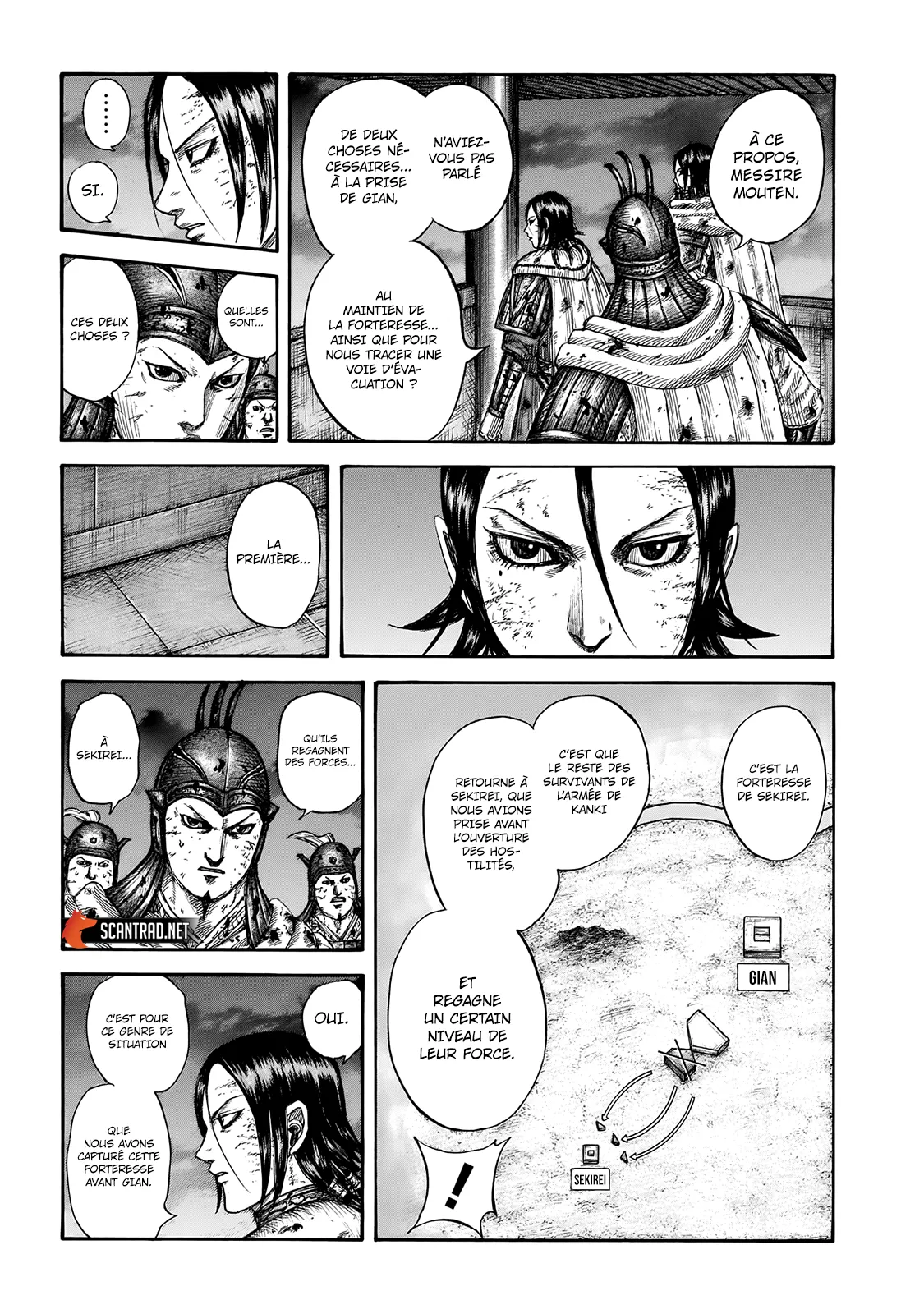 Read Kingdom vf Manga Online