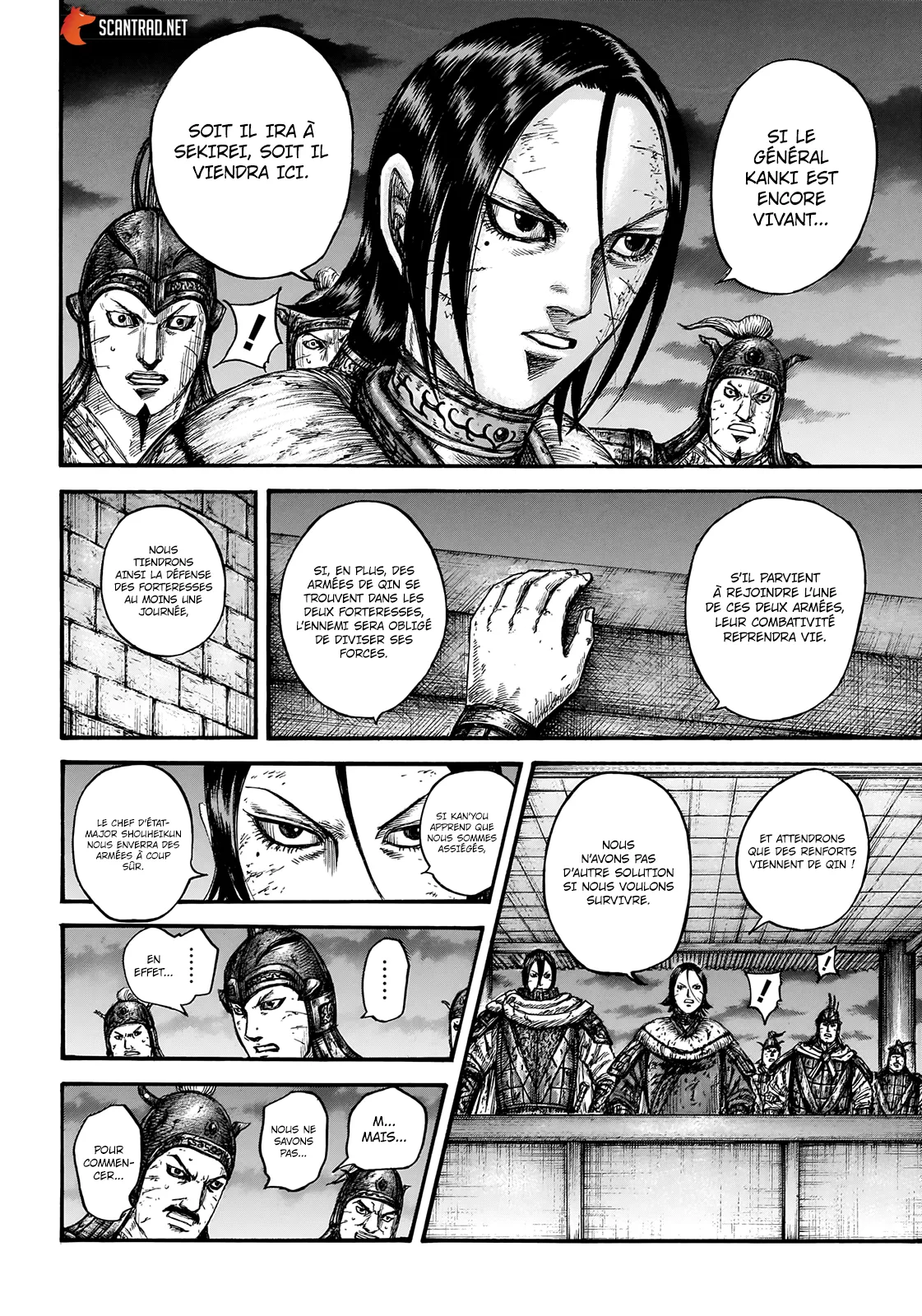 Read Kingdom vf Manga Online