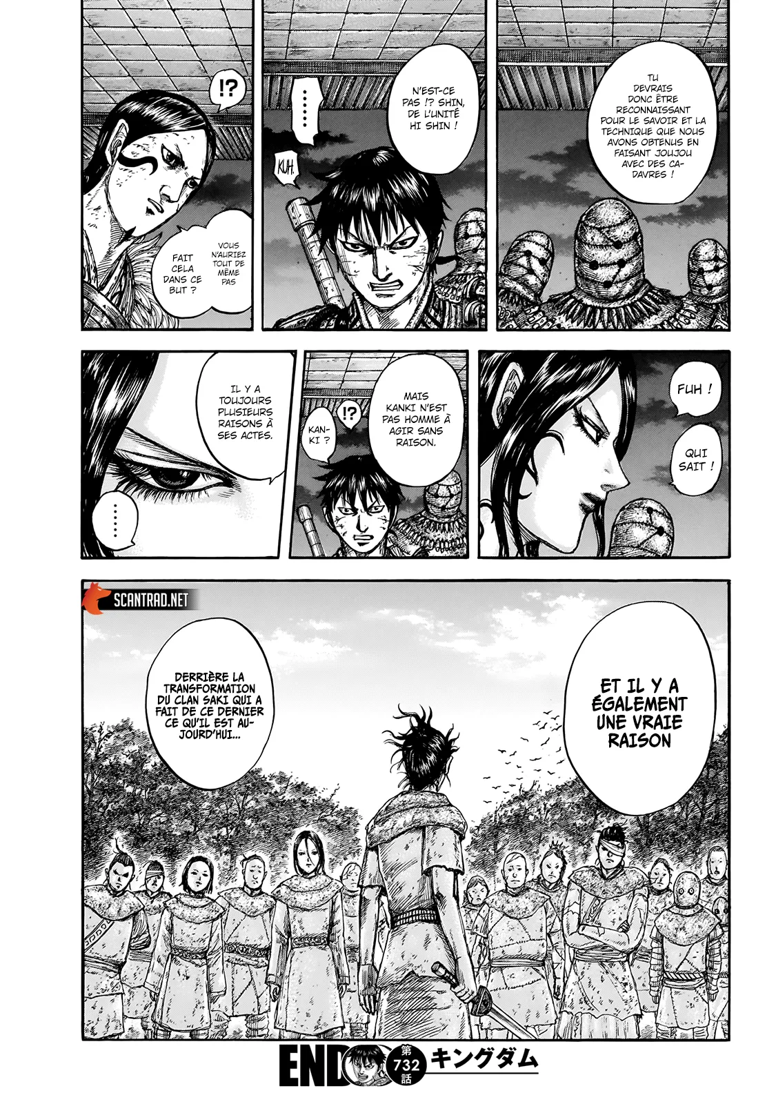 Read Kingdom vf Manga Online