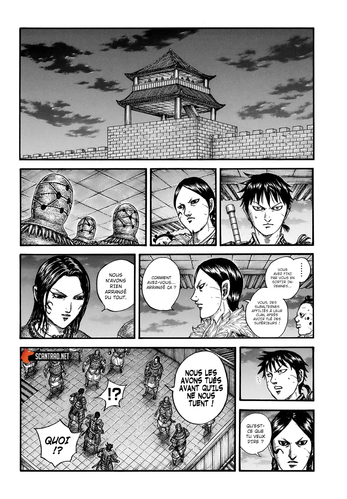 Read Kingdom vf Manga Online