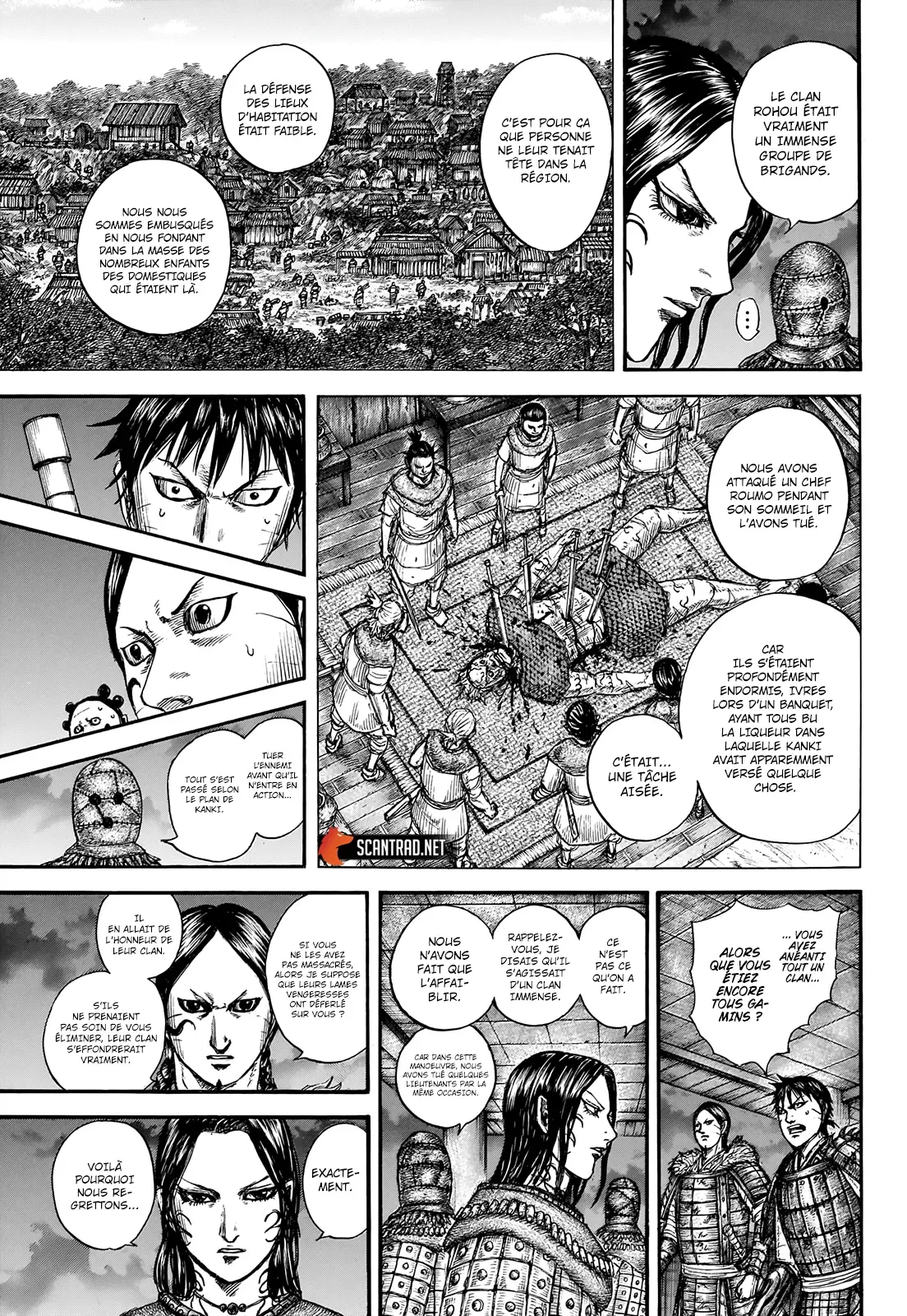 Read Kingdom vf Manga Online