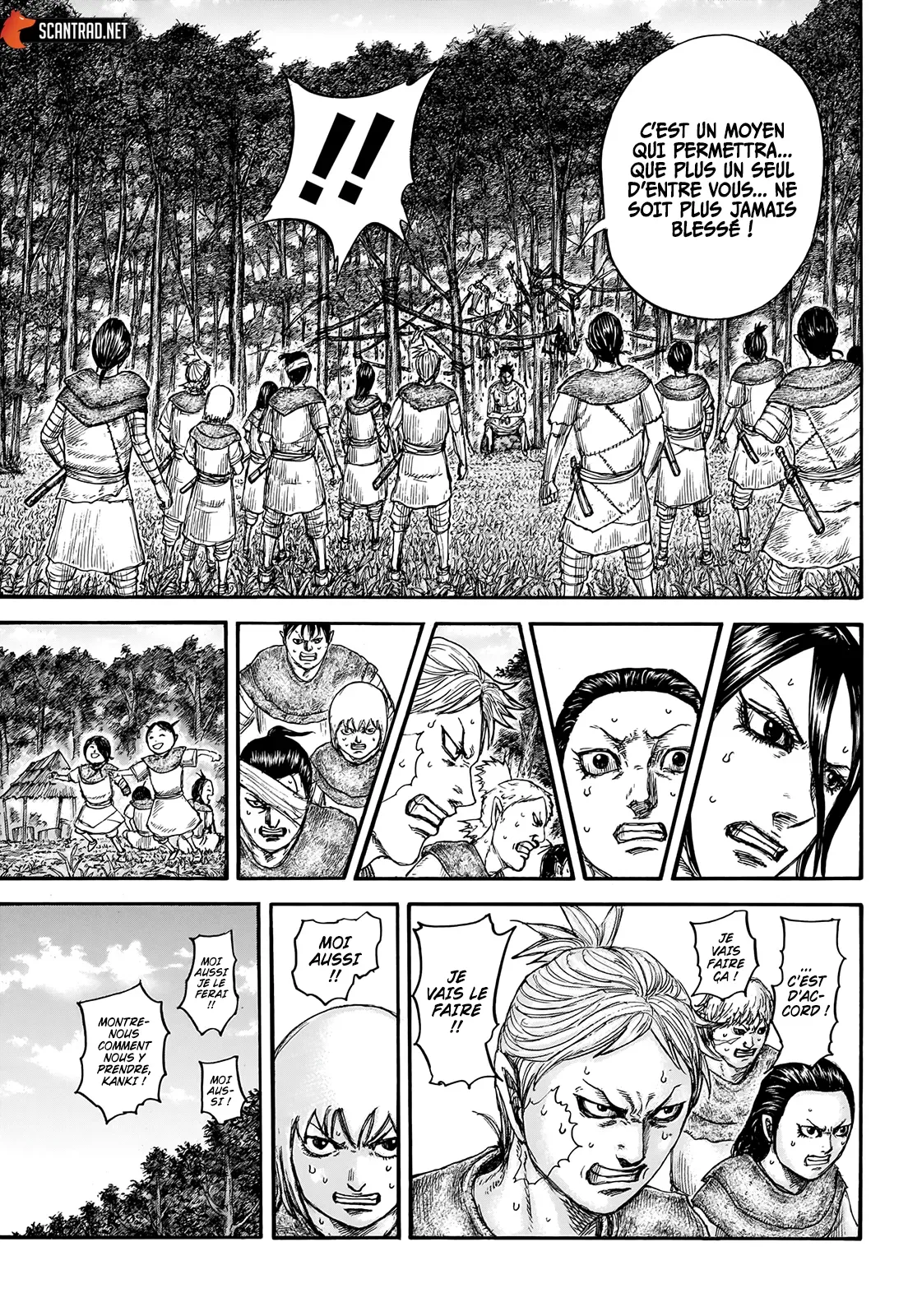 Read Kingdom vf Manga Online