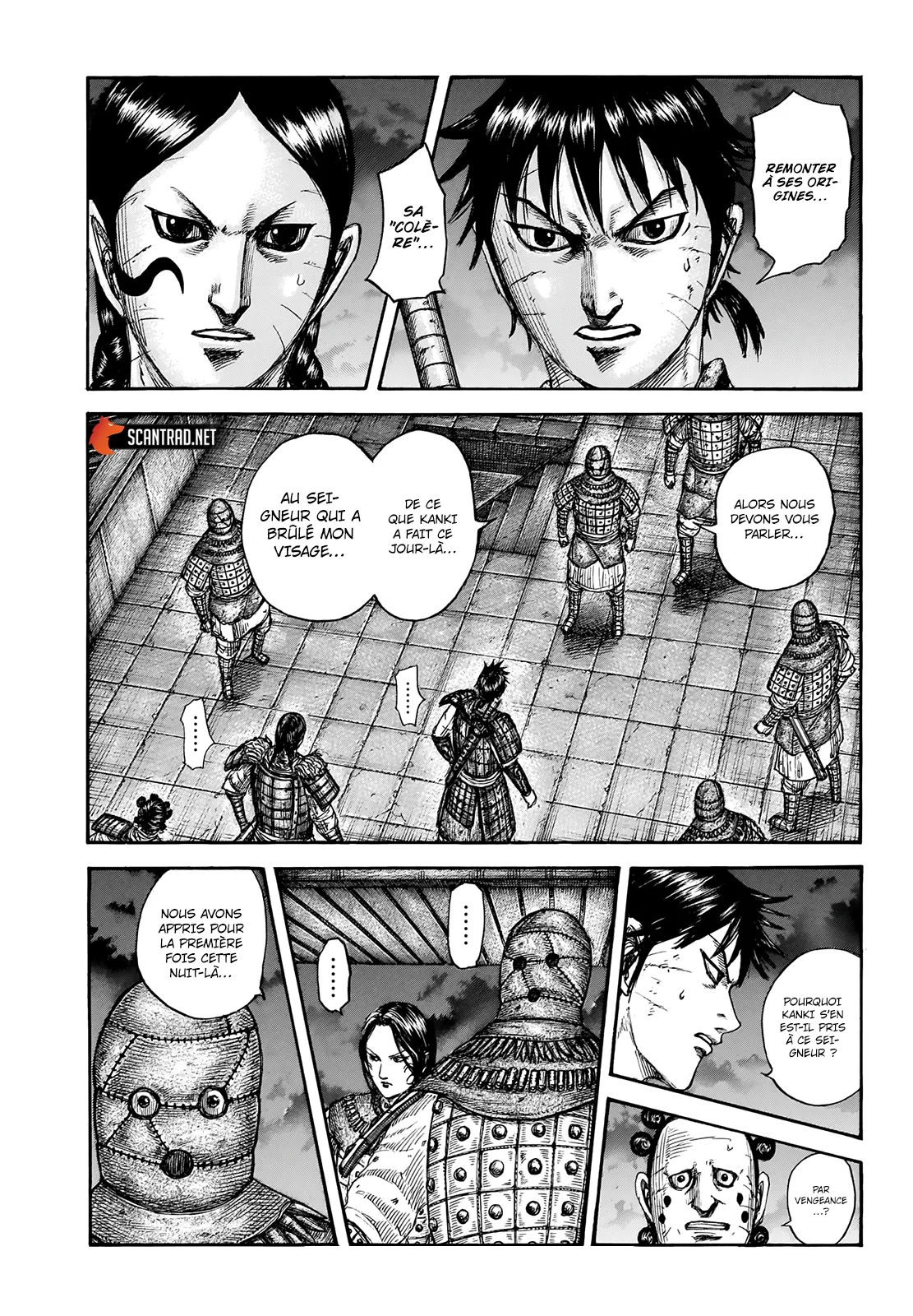 Read Kingdom vf Manga Online