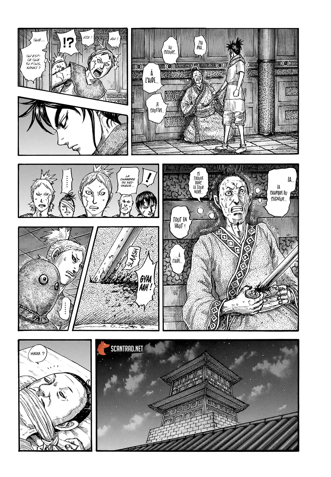Read Kingdom vf Manga Online
