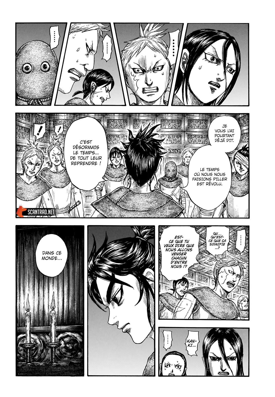 Read Kingdom vf Manga Online