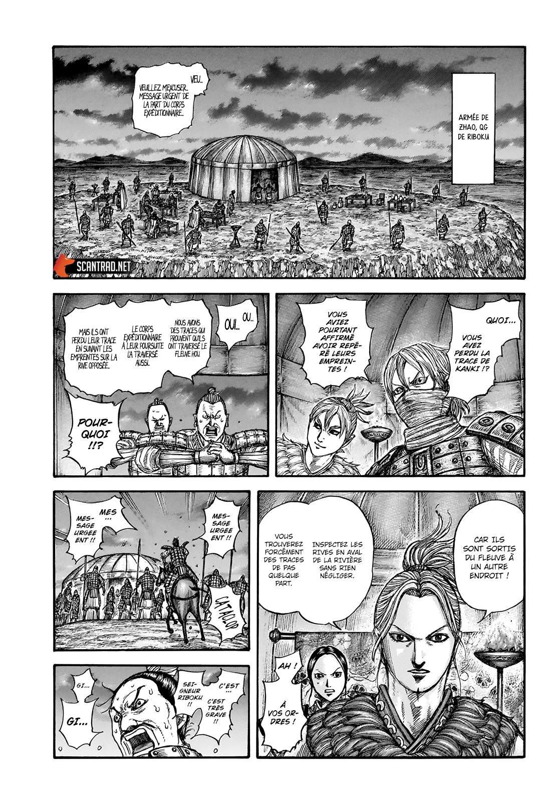 Read Kingdom vf Manga Online