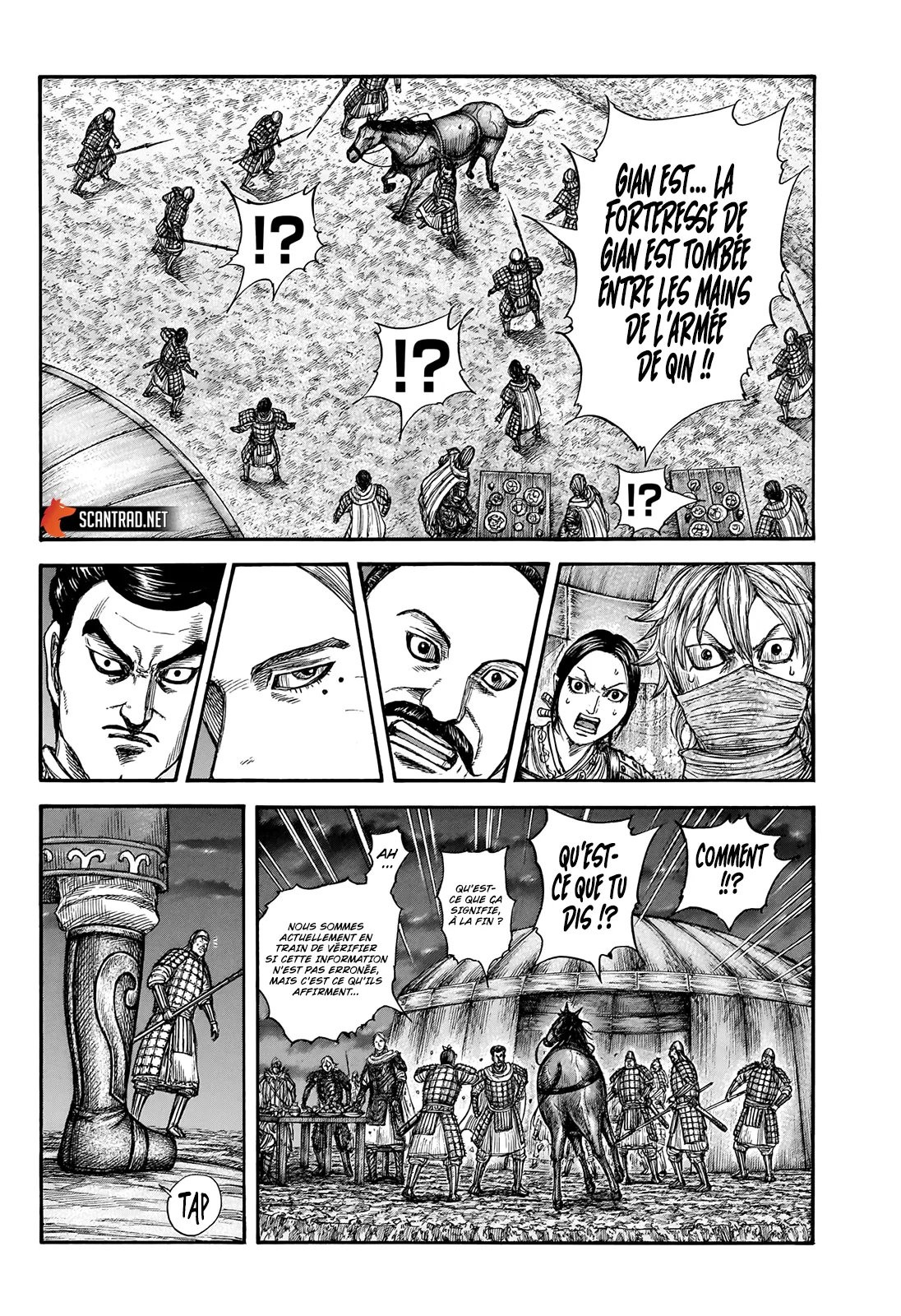 Read Kingdom vf Manga Online