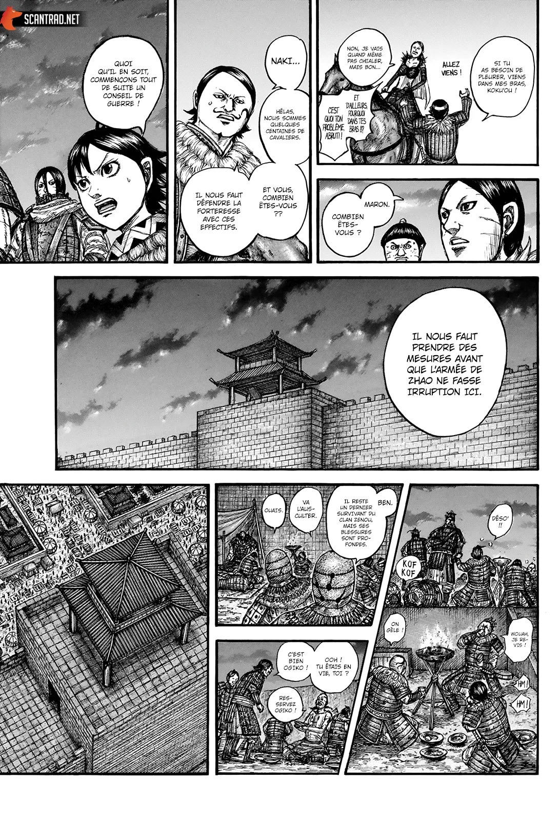 Read Kingdom vf Manga Online