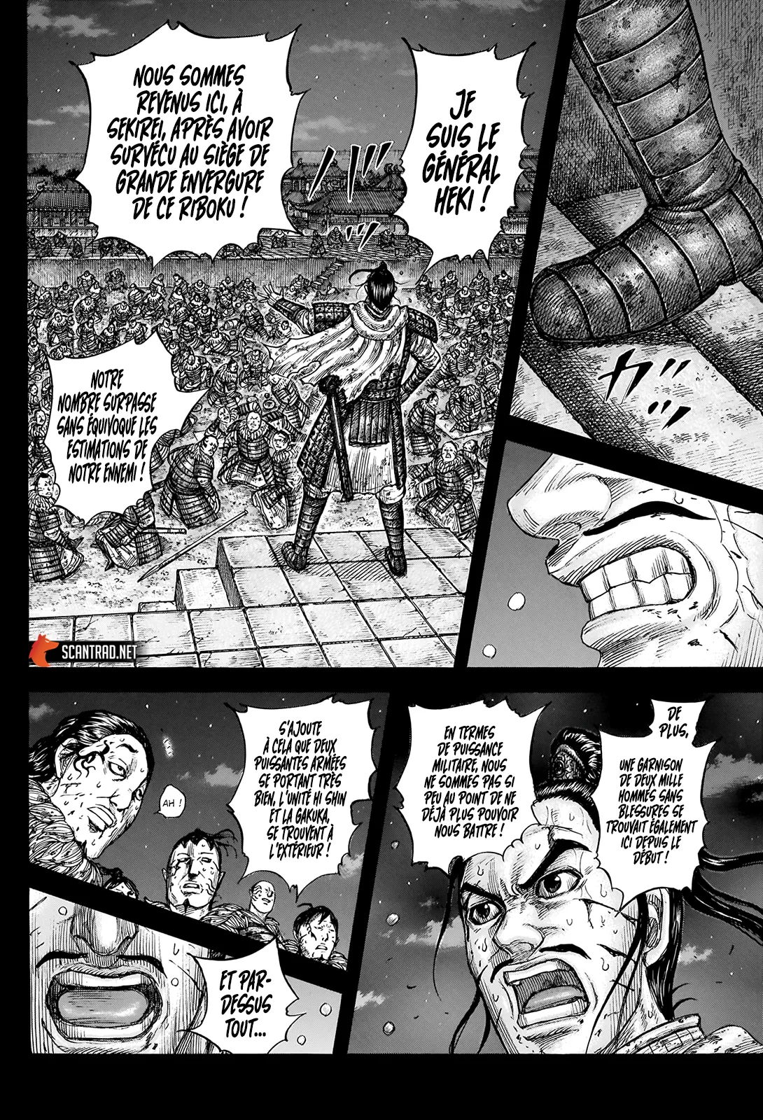 Read Kingdom vf Manga Online