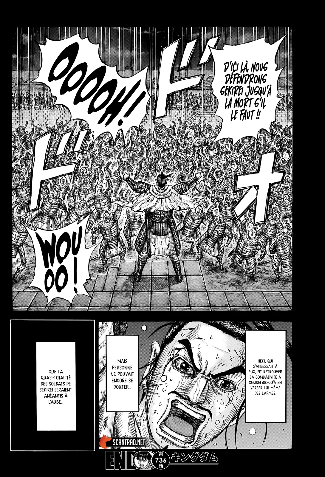 Read Kingdom vf Manga Online