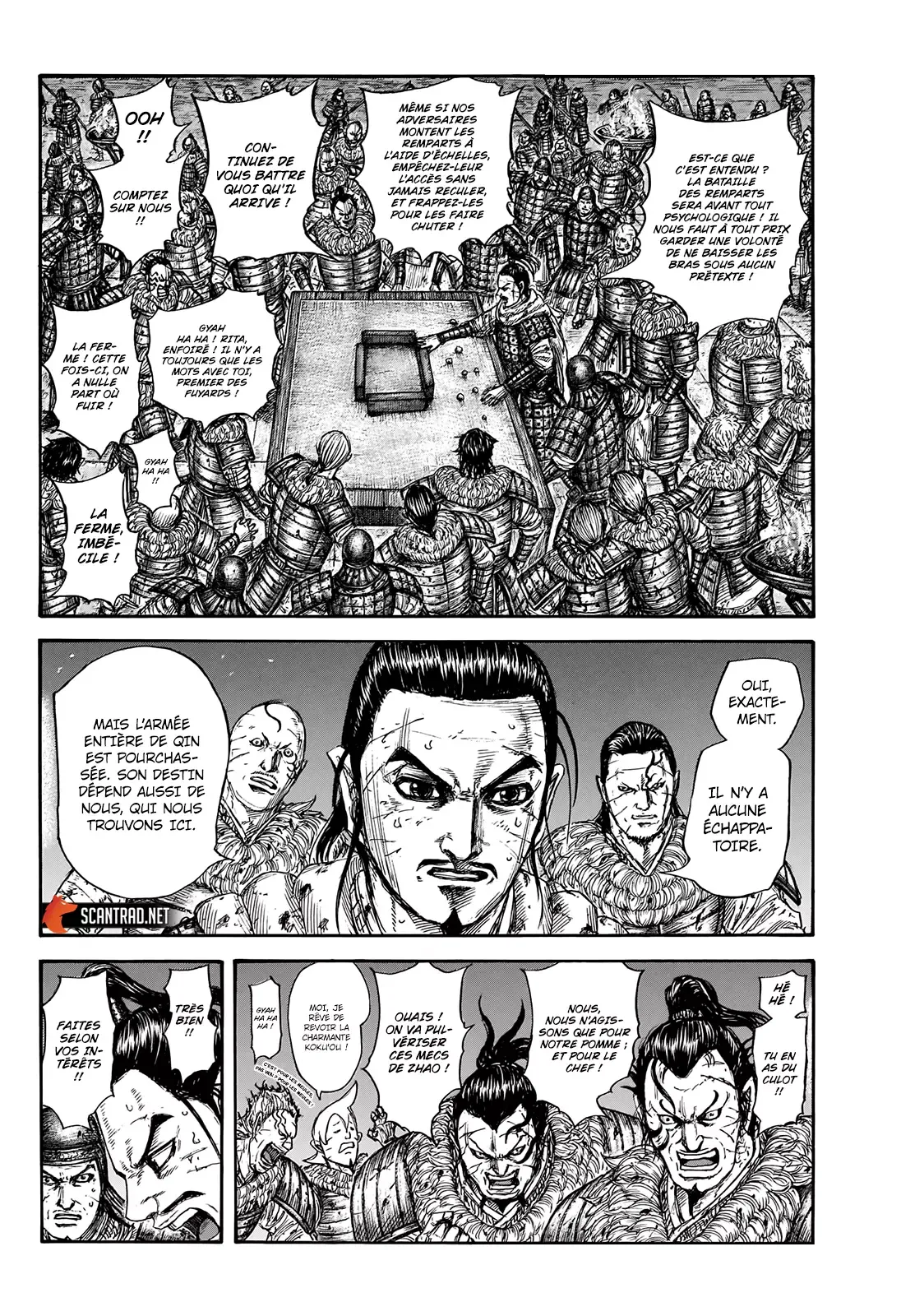 Read Kingdom vf Manga Online