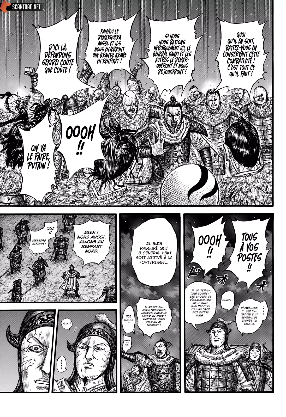 Read Kingdom vf Manga Online