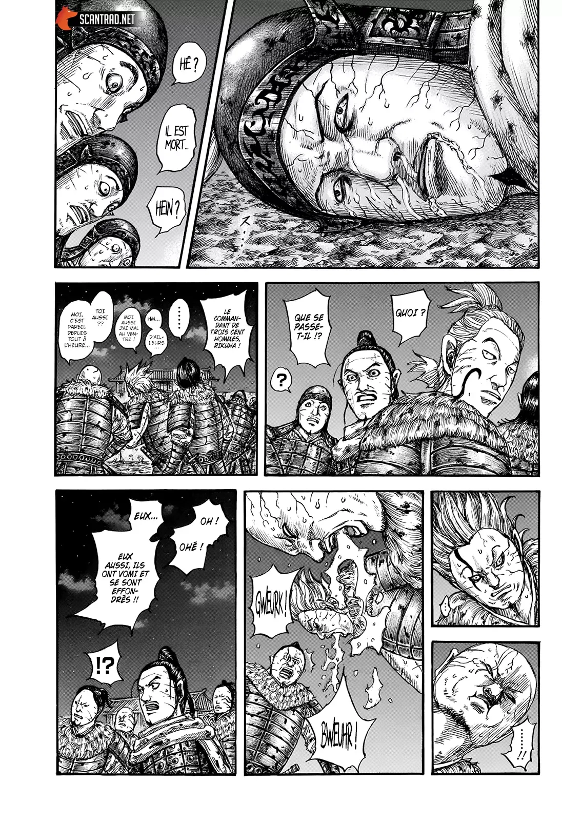 Read Kingdom vf Manga Online