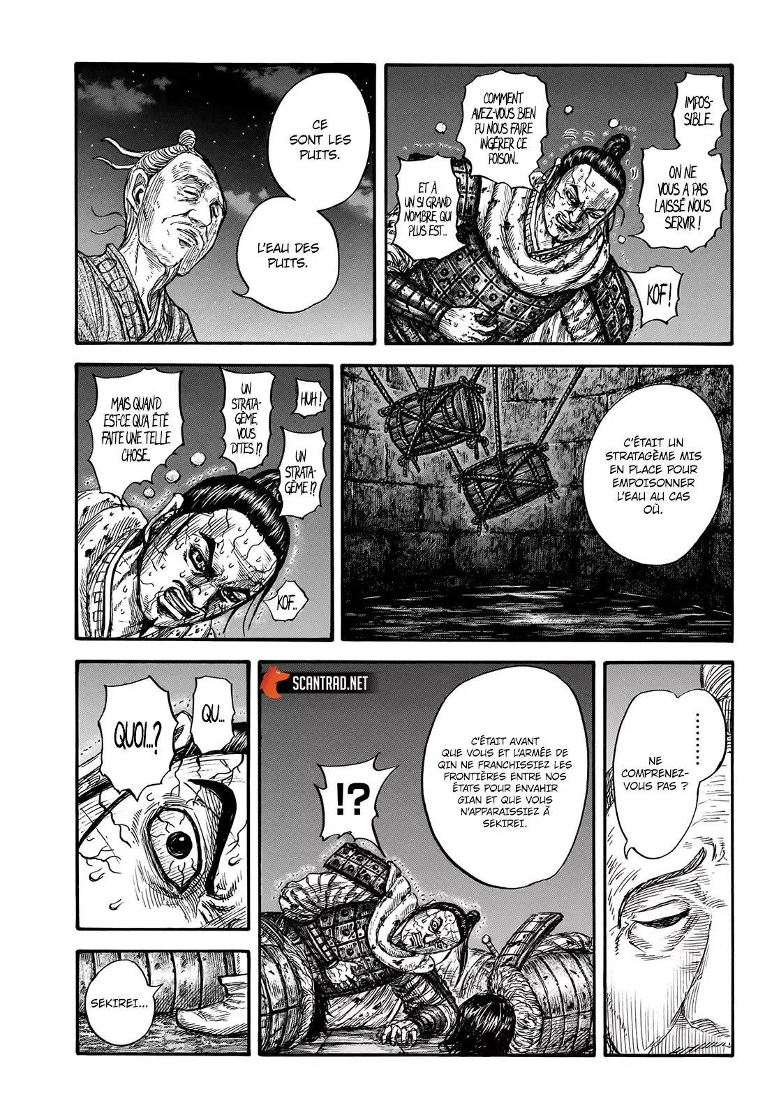 Read Kingdom vf Manga Online