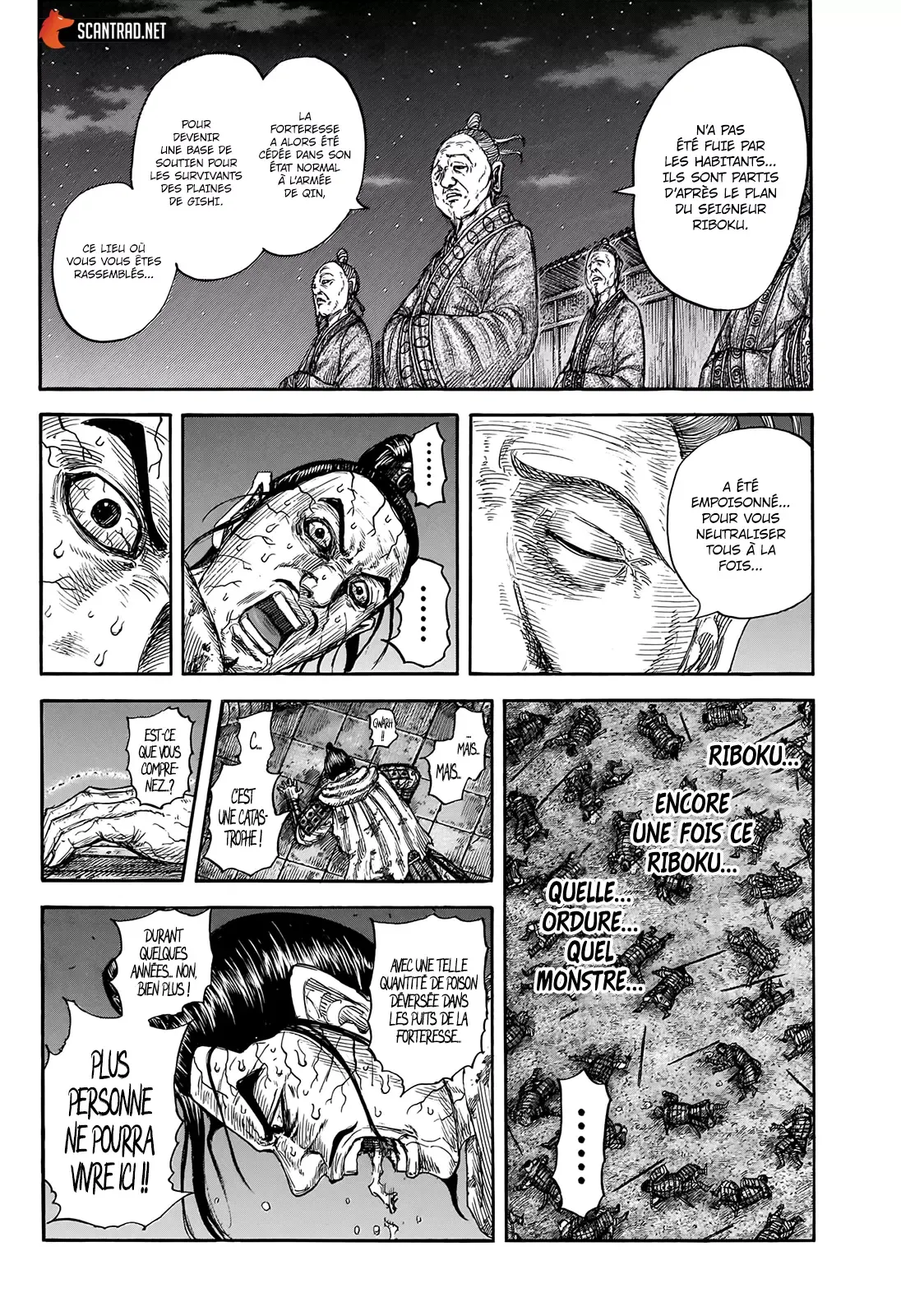 Read Kingdom vf Manga Online