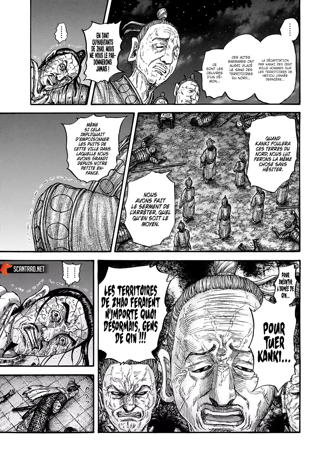 Read Kingdom vf Manga Online