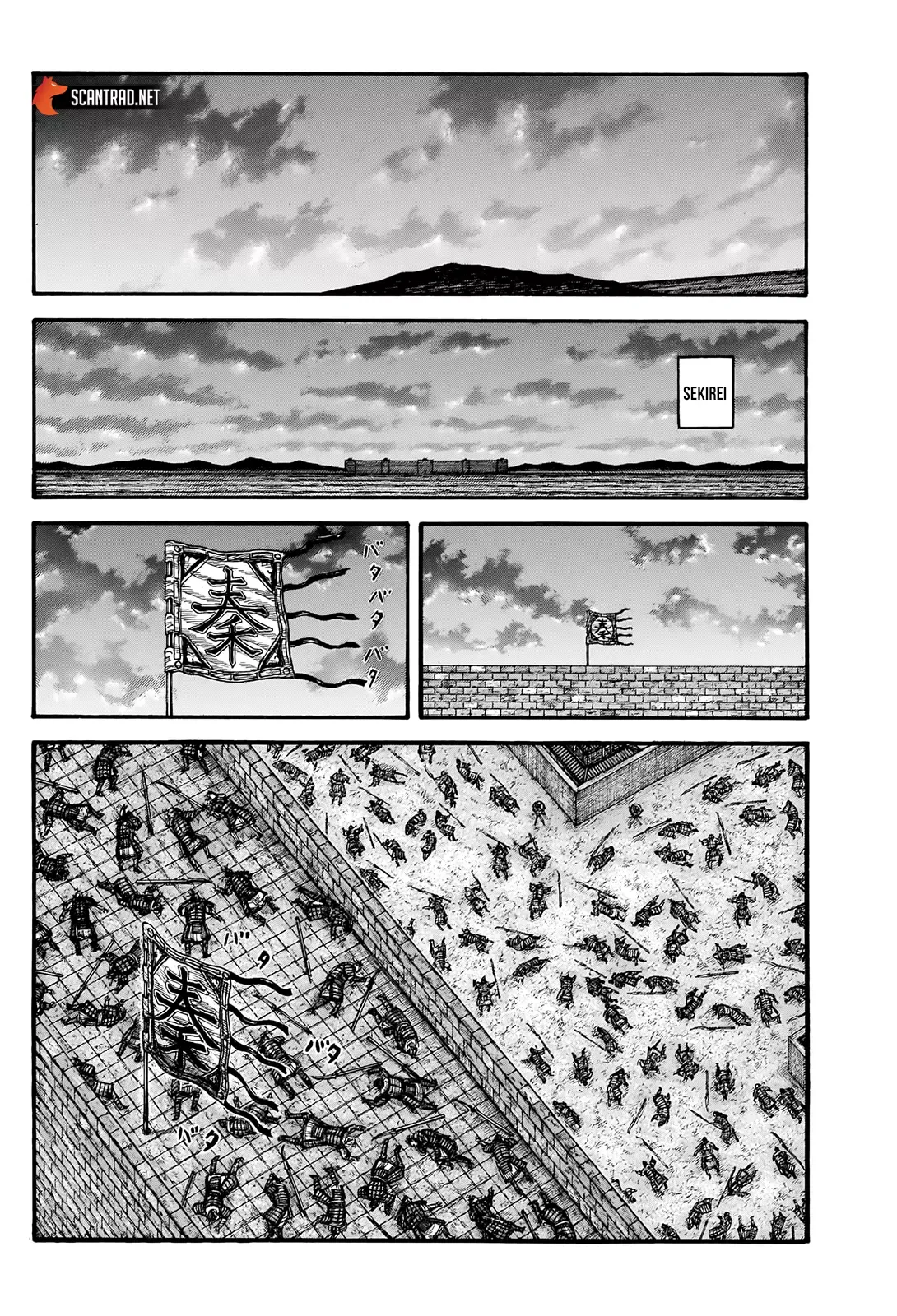 Read Kingdom vf Manga Online