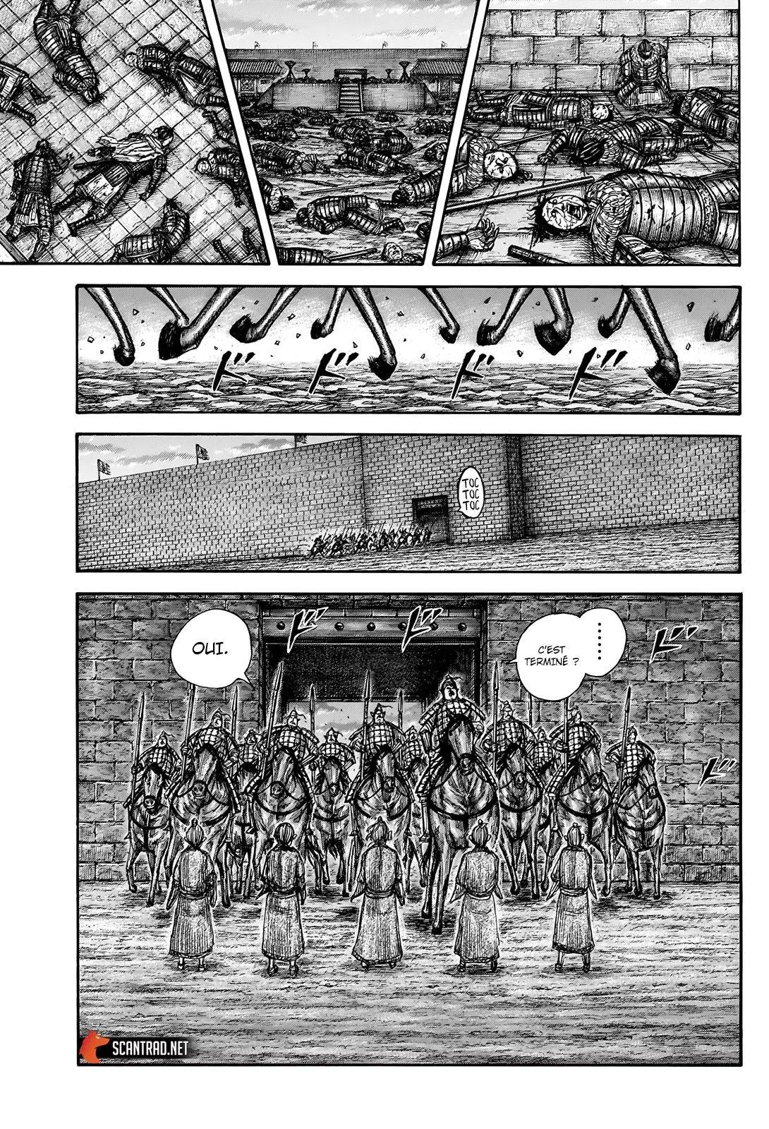 Read Kingdom vf Manga Online