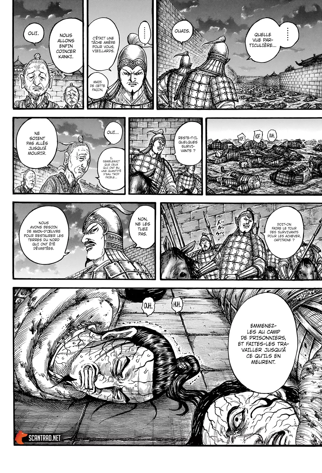 Read Kingdom vf Manga Online