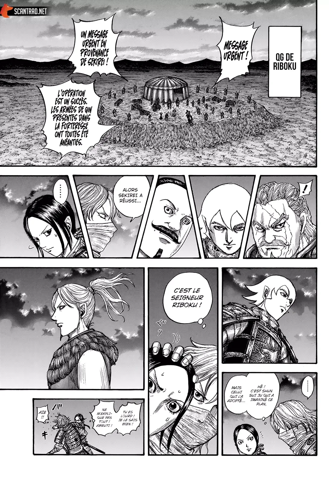 Read Kingdom vf Manga Online