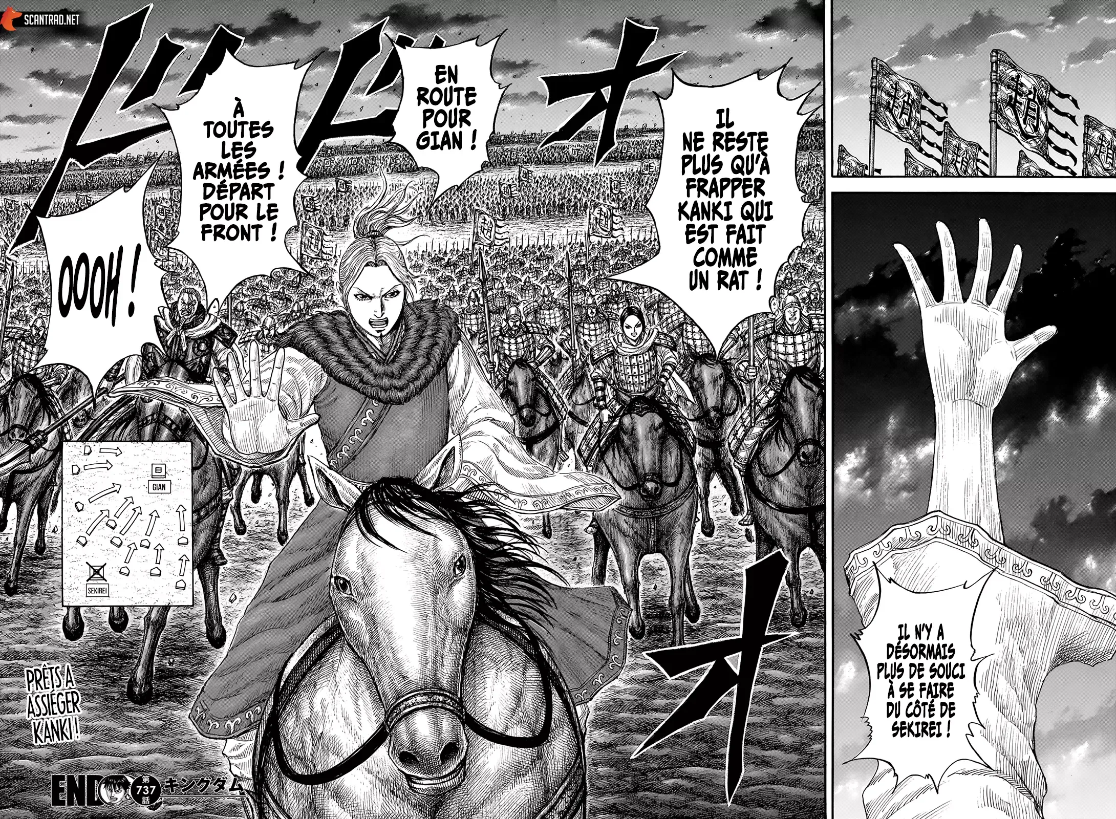 Read Kingdom vf Manga Online