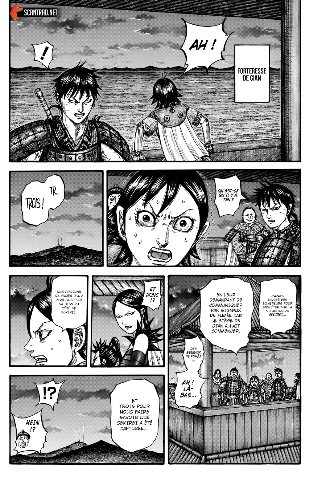 Read Kingdom vf Manga Online