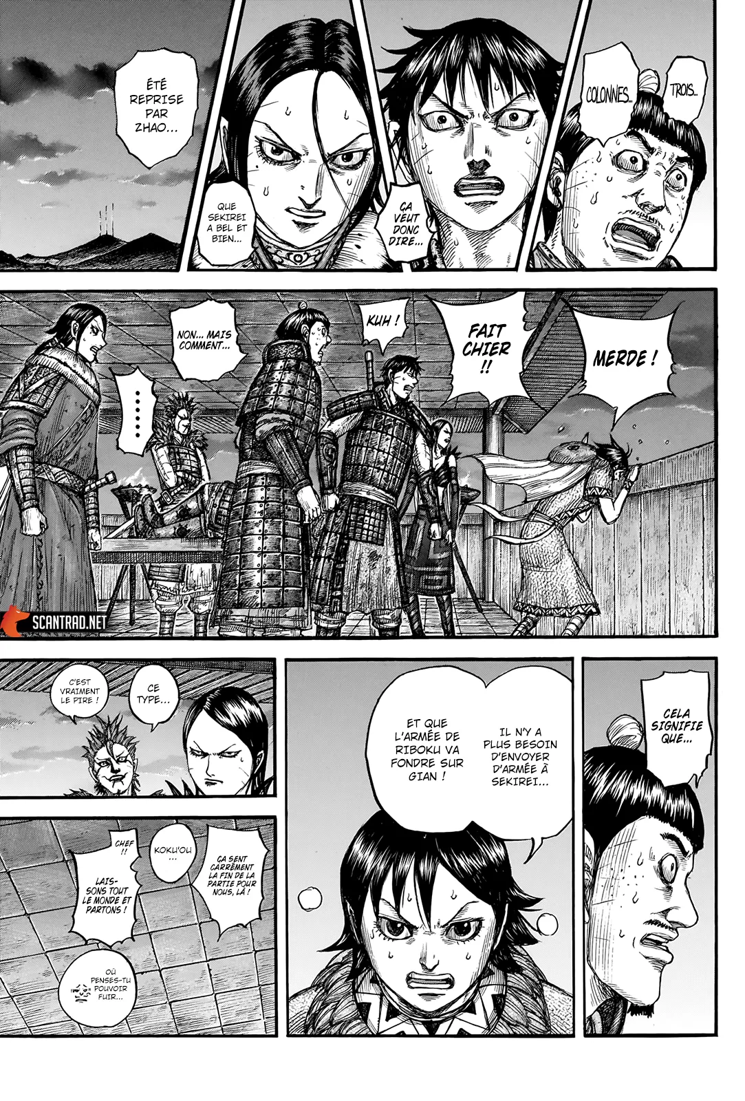 Read Kingdom vf Manga Online