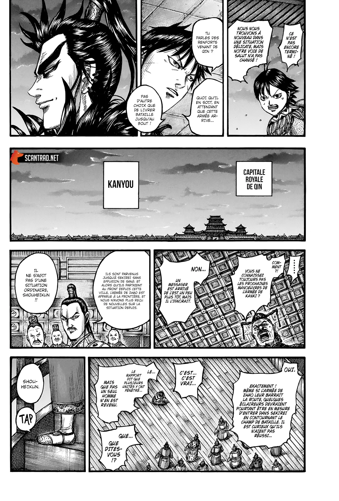 Read Kingdom vf Manga Online