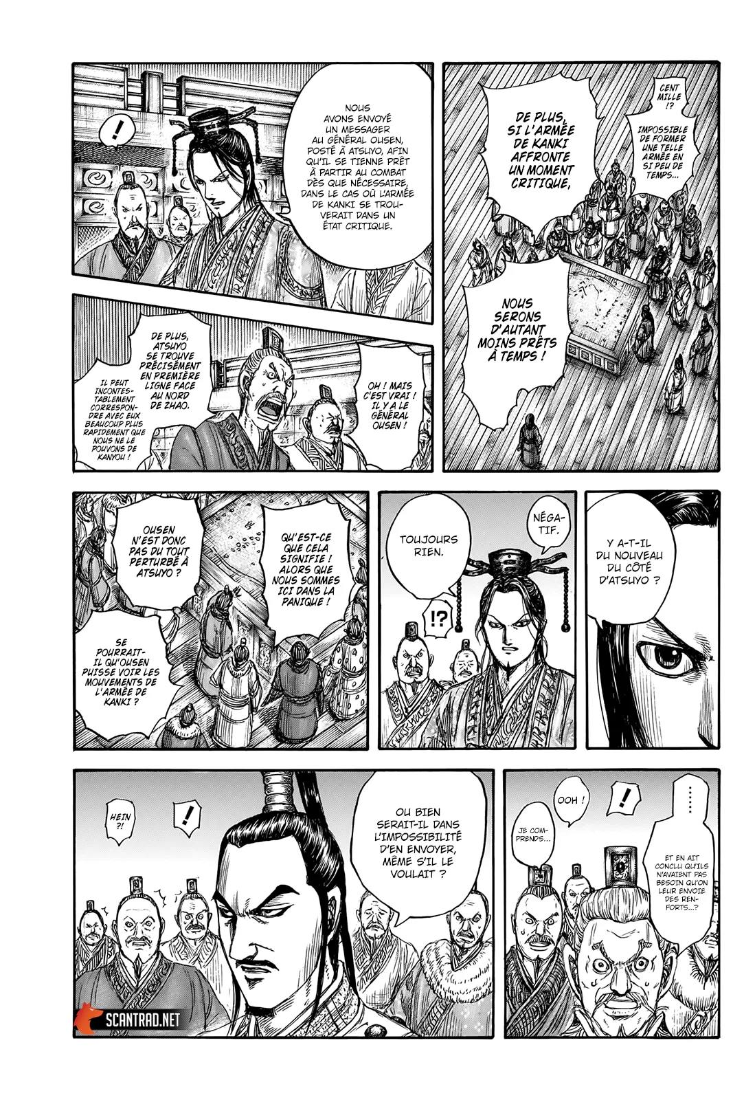 Read Kingdom vf Manga Online