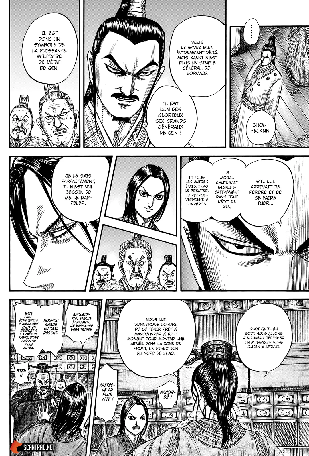 Read Kingdom vf Manga Online