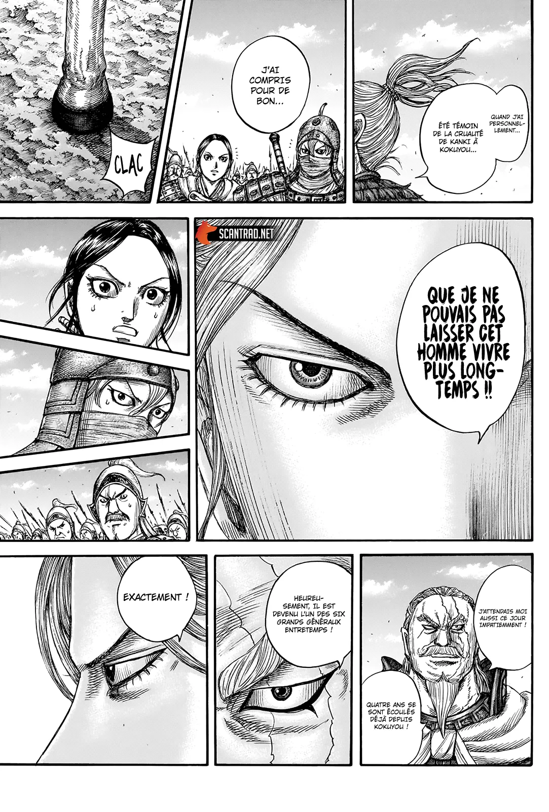 Read Kingdom vf Manga Online