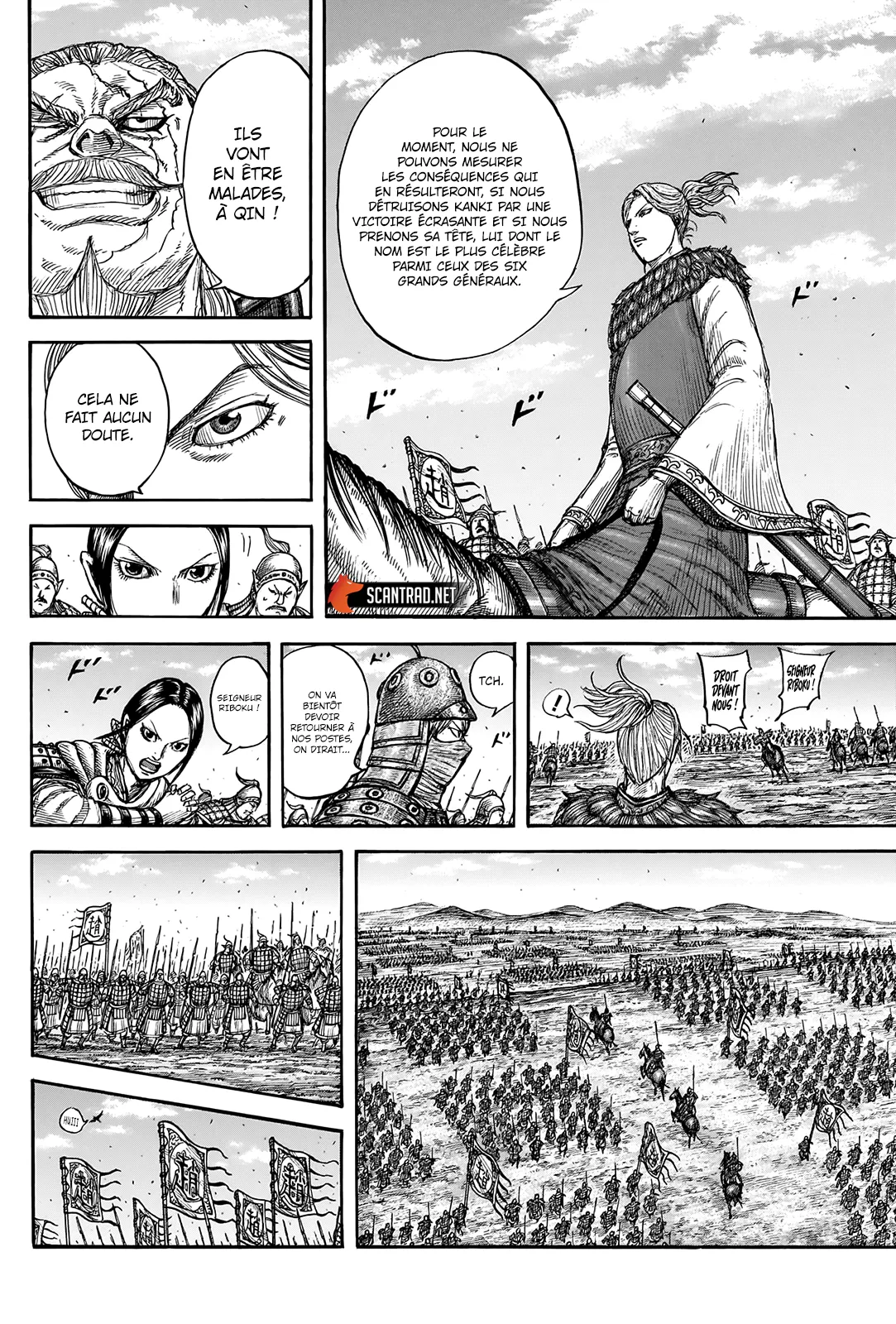 Read Kingdom vf Manga Online