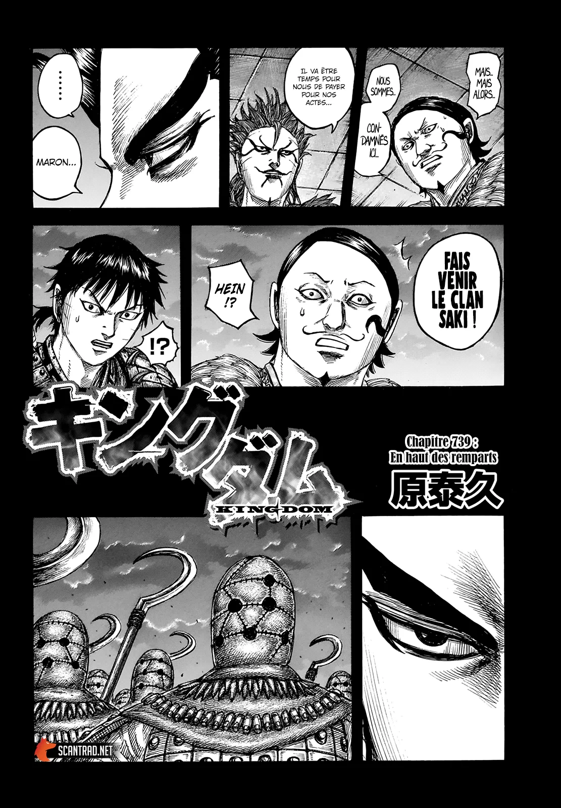 Read Kingdom vf Manga Online