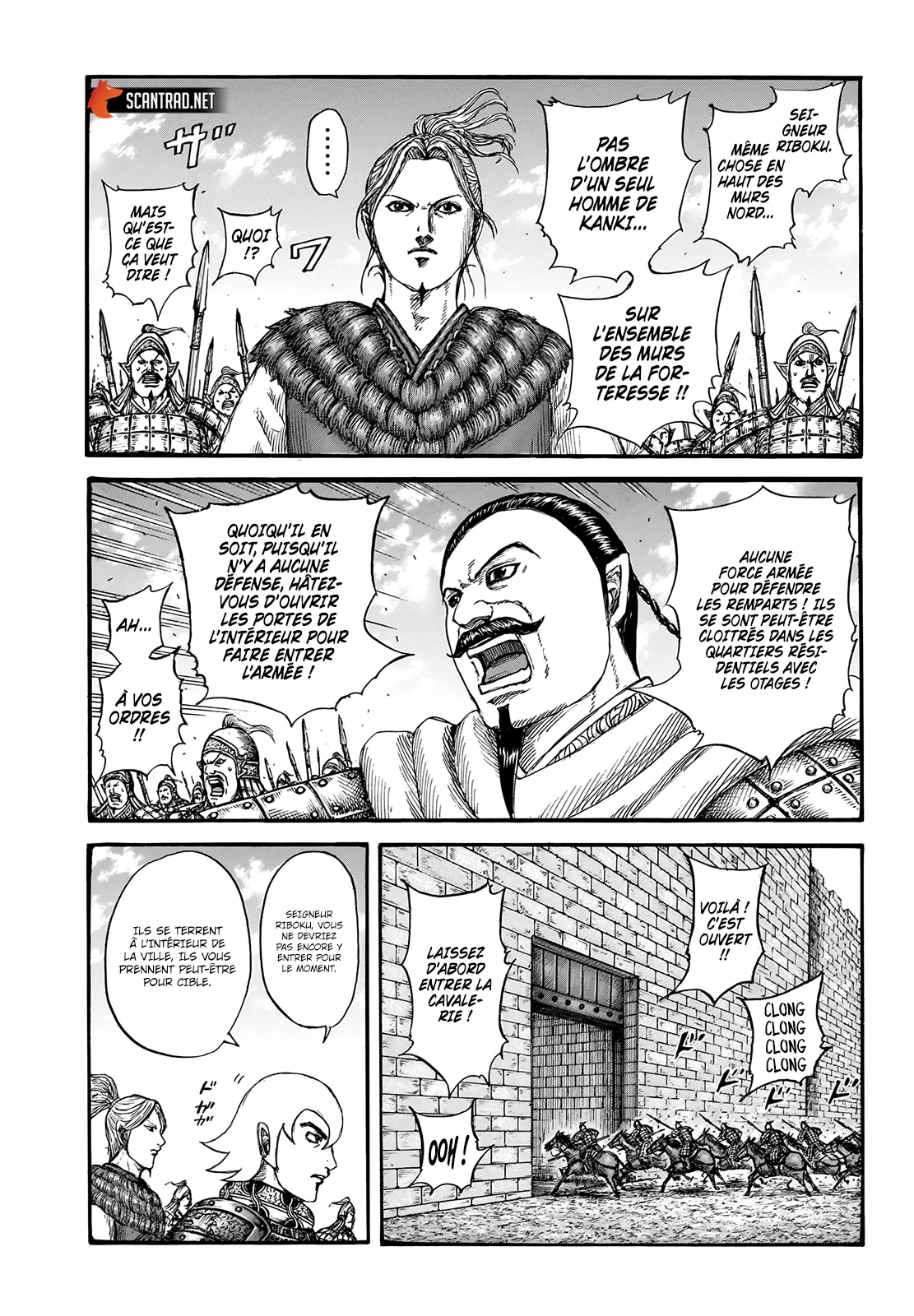 Read Kingdom vf Manga Online
