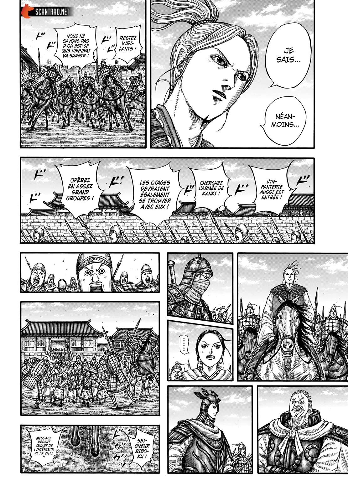 Read Kingdom vf Manga Online