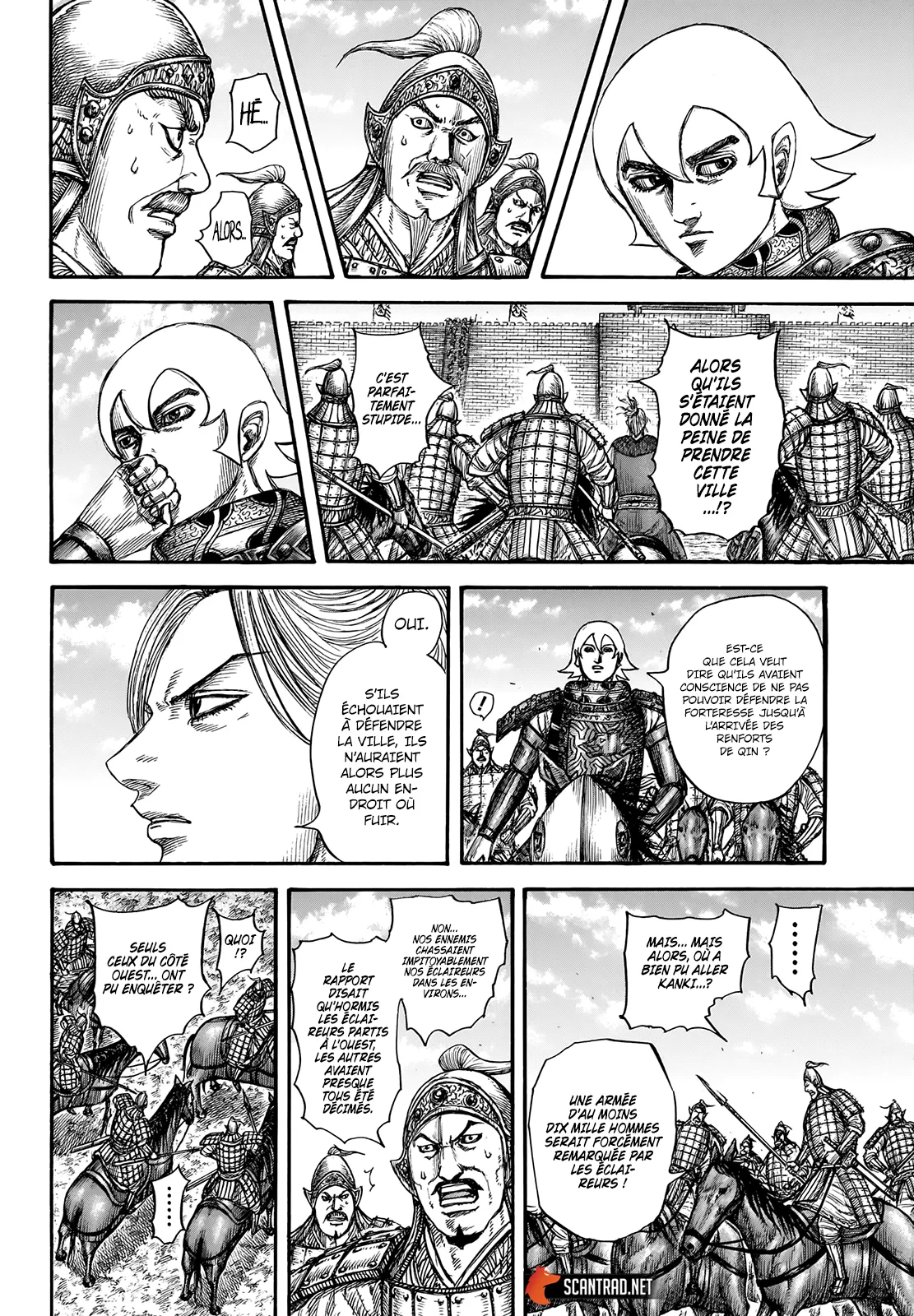 Read Kingdom vf Manga Online