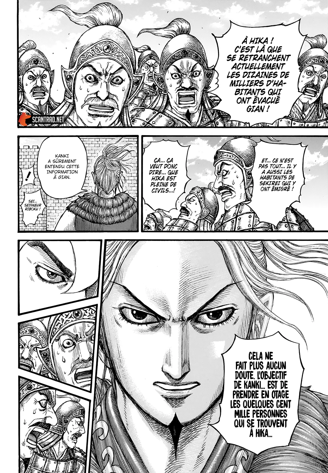 Read Kingdom vf Manga Online