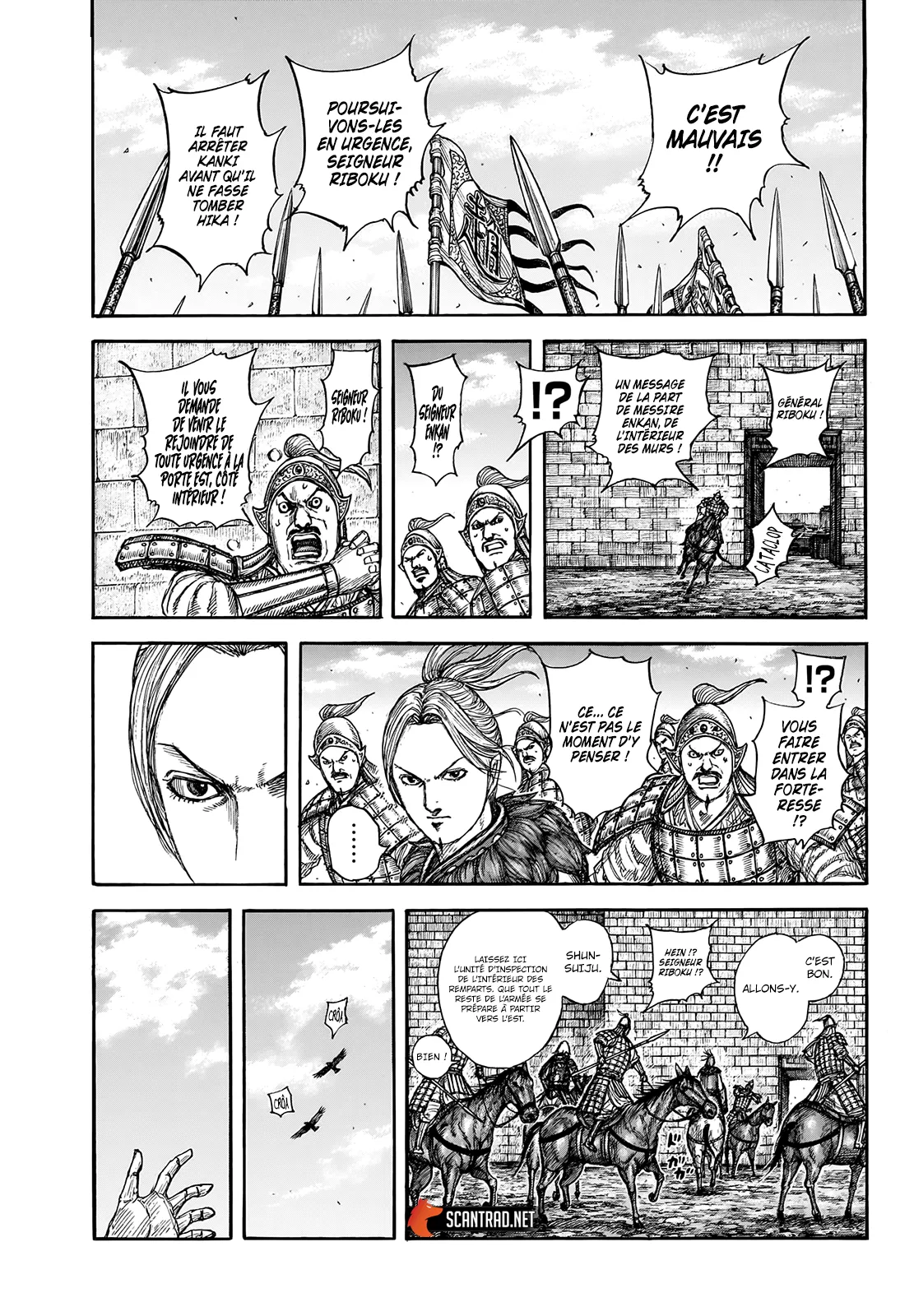 Read Kingdom vf Manga Online