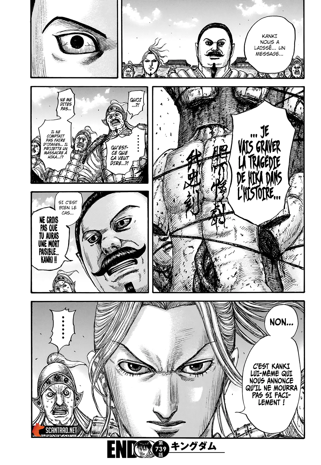 Read Kingdom vf Manga Online