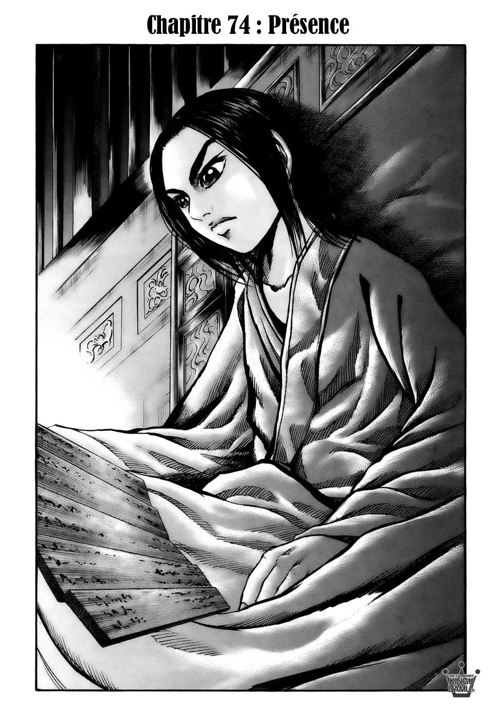 Read Kingdom vf Manga Online
