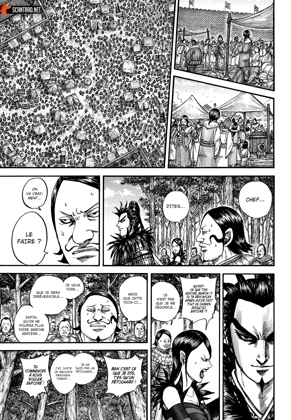Read Kingdom vf Manga Online