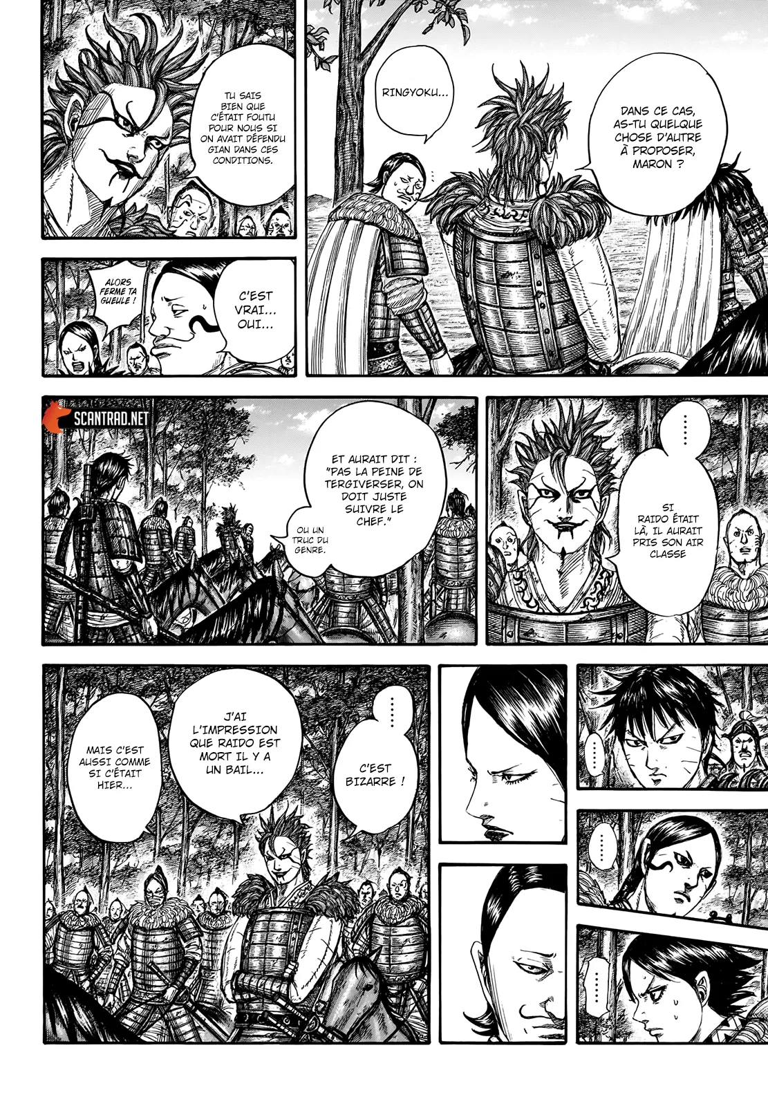 Read Kingdom vf Manga Online