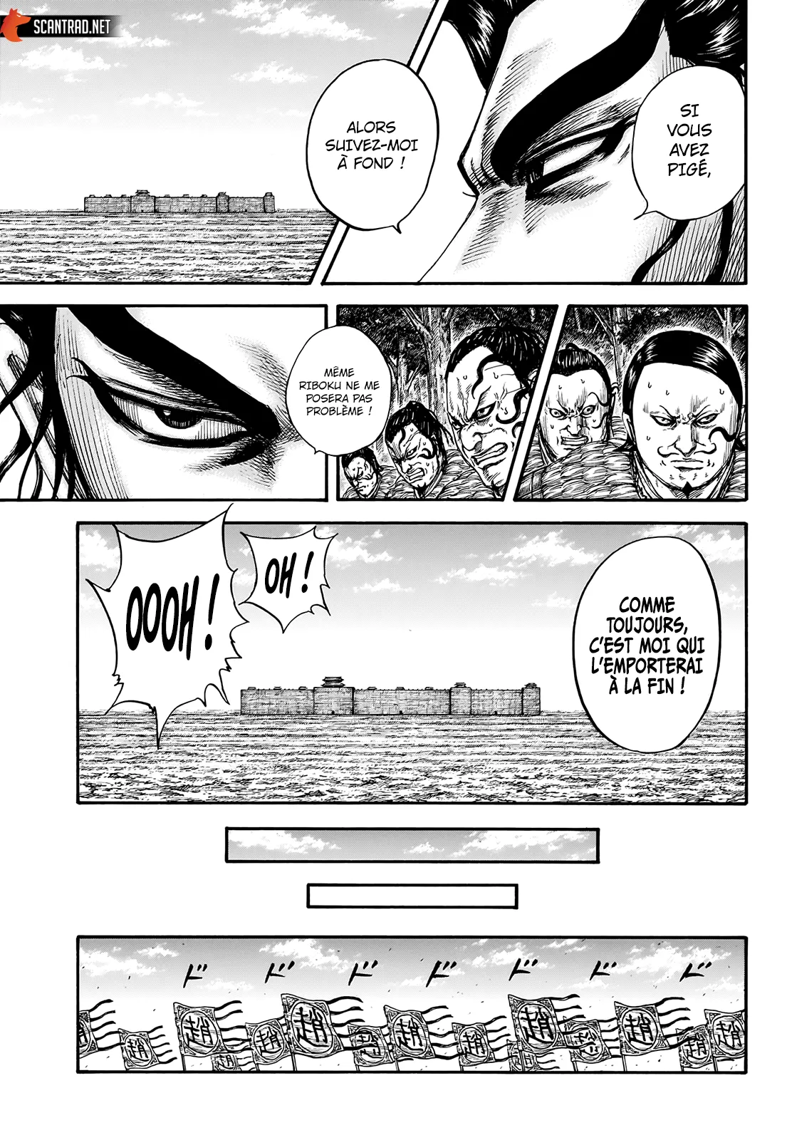 Read Kingdom vf Manga Online